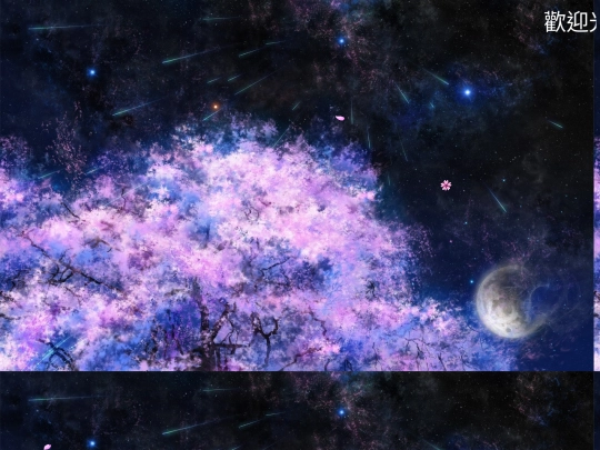 index body screenshot