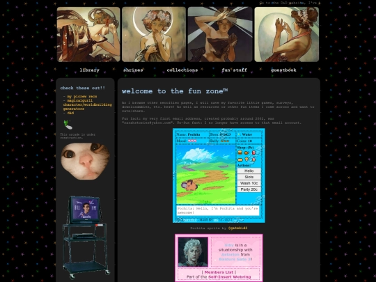 funstuff screenshot