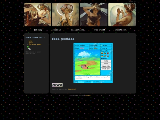 funstuff/carbutt screenshot
