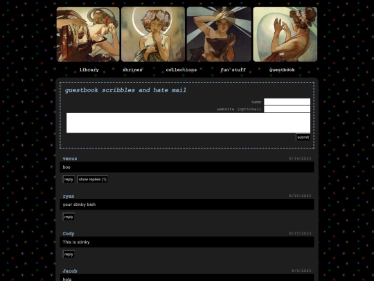 guestbook screenshot