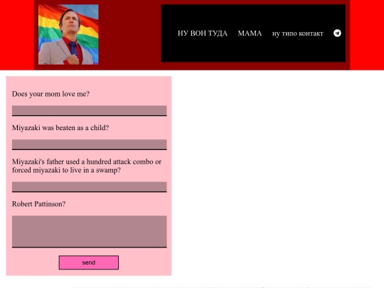 kaki screenshot