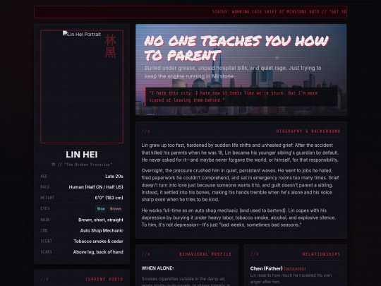 Linhei/Linhei screenshot