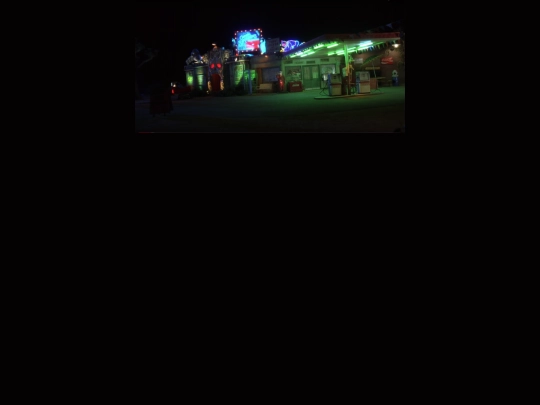 Home screenshot