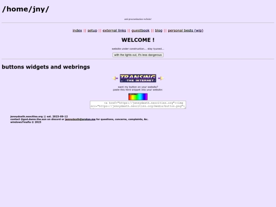 archive screenshot
