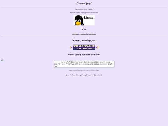 backup screenshot