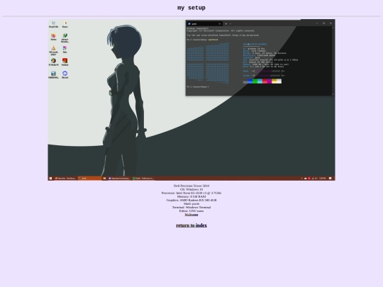 setup screenshot