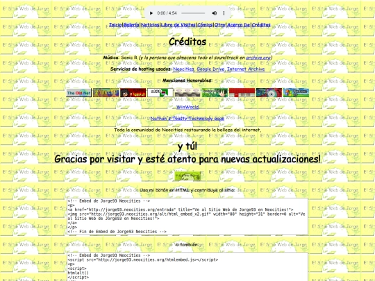 creditos screenshot