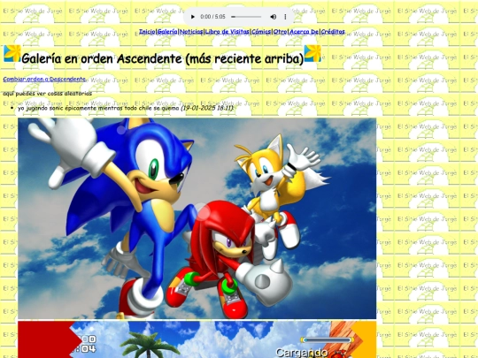 galeriaascendente screenshot