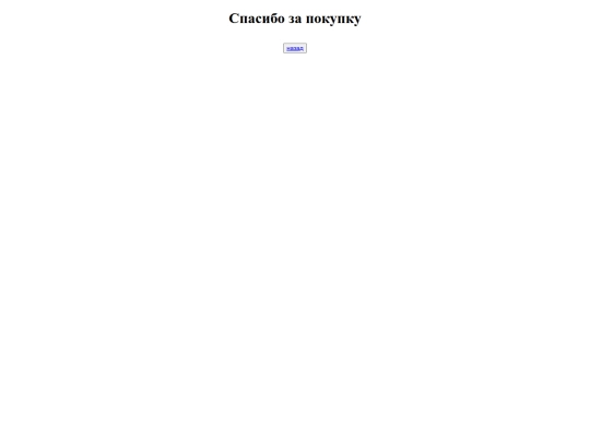 newfil screenshot