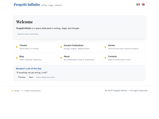 index-en screenshot