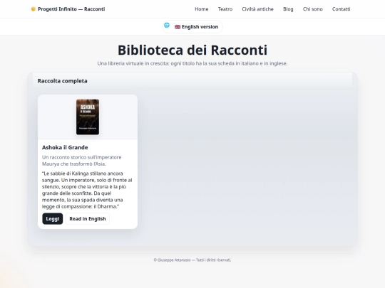 stories screenshot
