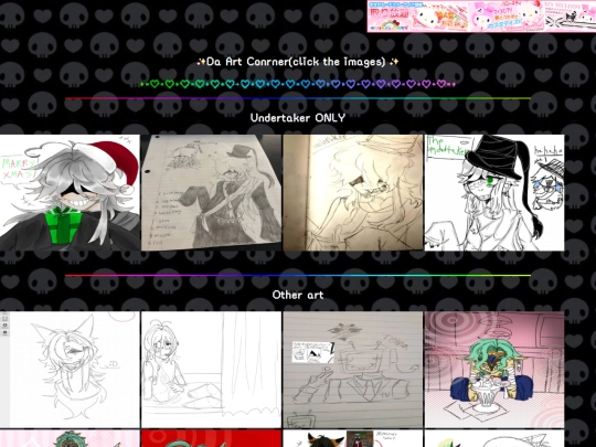 art screenshot