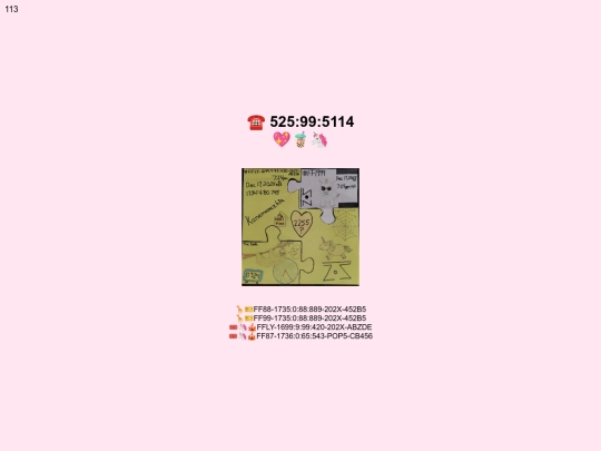 52535114 screenshot