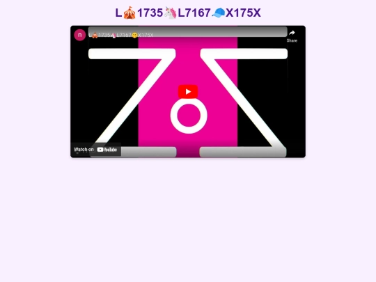 L1735L7167X175X screenshot