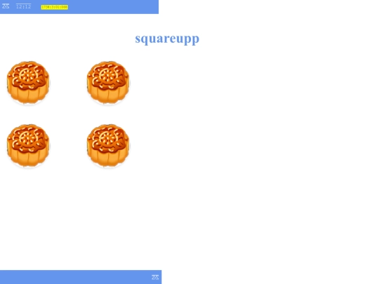 square-upp screenshot