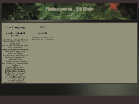on-air screenshot