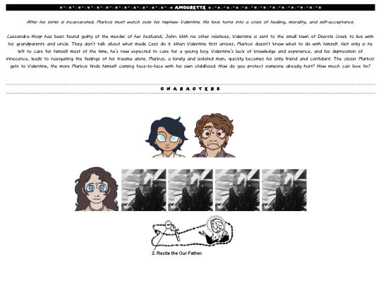 projects/amourette screenshot