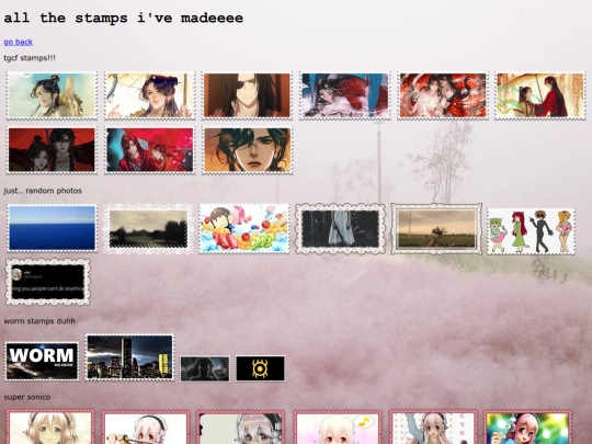 mystamps screenshot