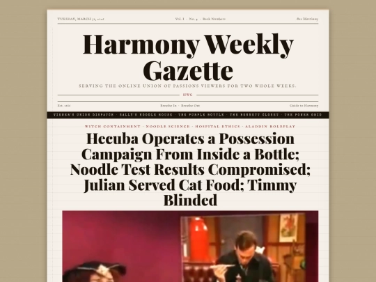 issues/2026-03-24 screenshot