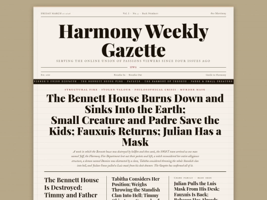 issues/2026-03-27 screenshot