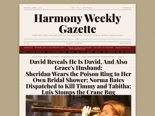 issues/2026-04-07 screenshot