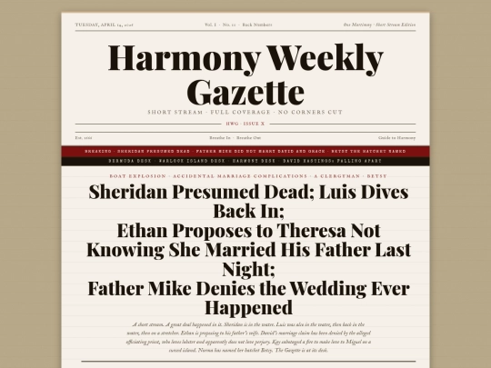 issues/2026-04-14 screenshot