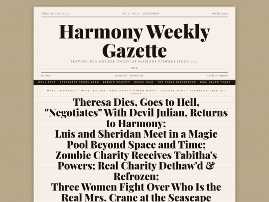 issues/2026-05-19 screenshot