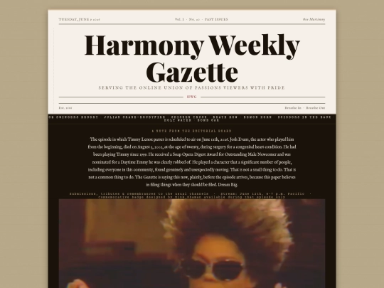 issues/2026-06-09 screenshot