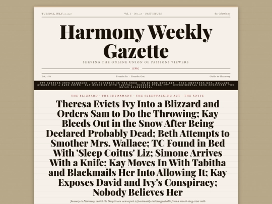 issues/2026-07-21 screenshot