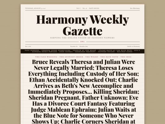 issues/2026-08-04 screenshot