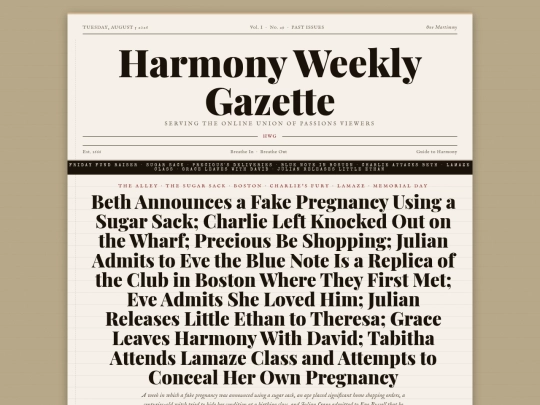 issues/2026-08-11 screenshot