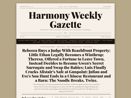 issues/2026-09-25 screenshot