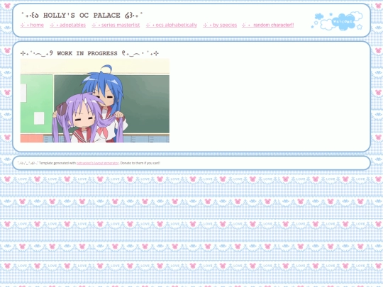 alphabetically screenshot