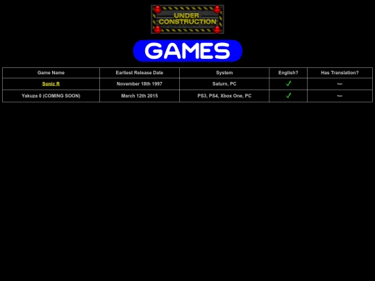 games screenshot