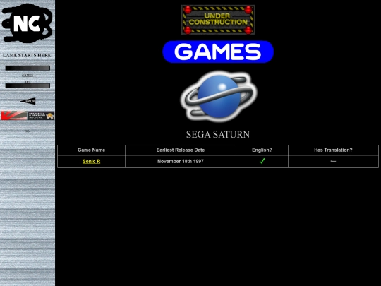 glames screenshot