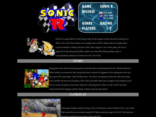 pages/sonicr screenshot