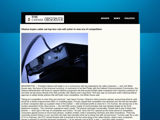 news/news3 screenshot