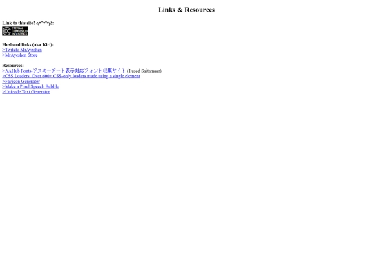 linkstrue screenshot