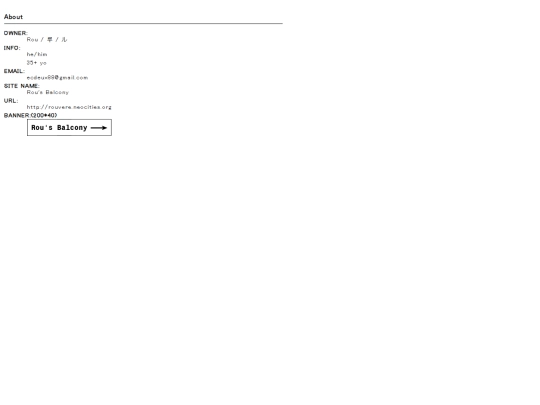 rouhome/about screenshot