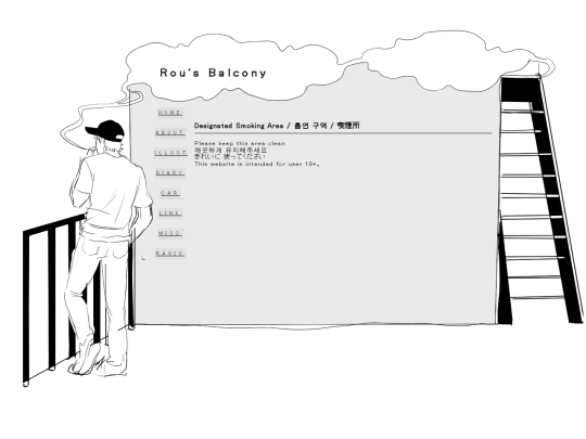 rouhome/index1 screenshot