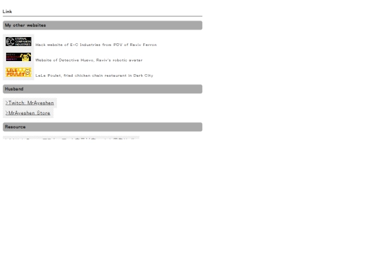 rouhome/link screenshot