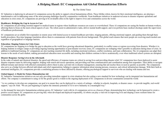 text/article3 screenshot