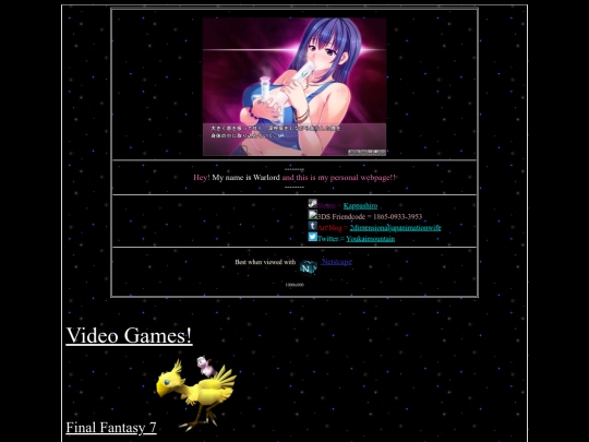 backupmain screenshot