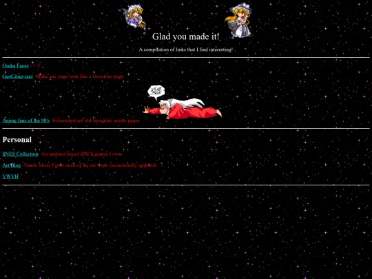 link screenshot