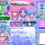 ★第六のホームページ★ avatar