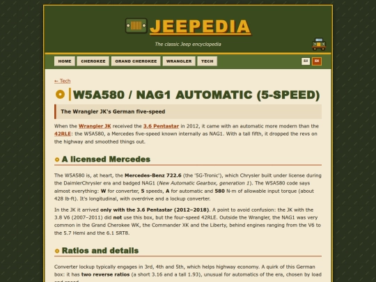 en/tech/trans-w5a580 screenshot