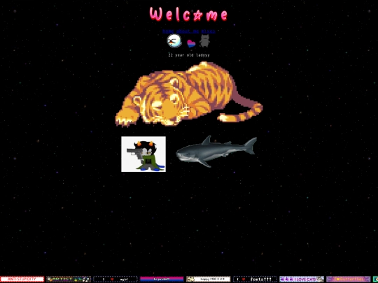 about-me screenshot
