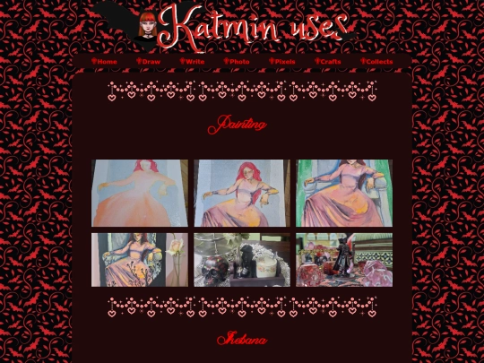 Craft screenshot