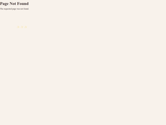 reseas screenshot