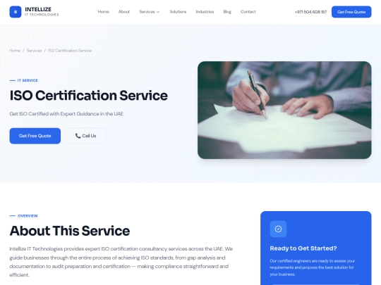 services/iso screenshot